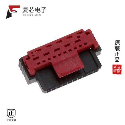 全新正品484084|484083|494518