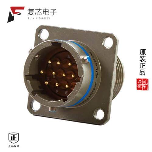 全新正品MS3475L16-8S-LC|MS3475L16-8P|MS3475L16-8S