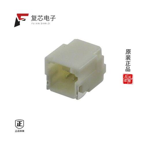 全新正品SM03B-NSHSS-TB (LF)(SN)|SM03B-NSHSS-TB(LF)(SN)