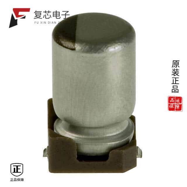 原厂正品UWX1V2R2MCL2GB全新CAP ALUM 2.2UF 20% 35V S