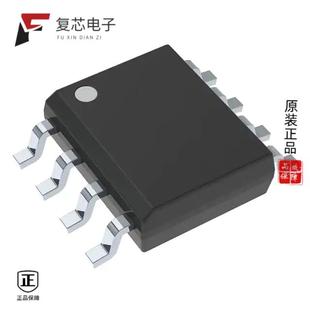 CIRCUIT 原廠正品 8SOIC DIFF INA132U全新IC OPAMP