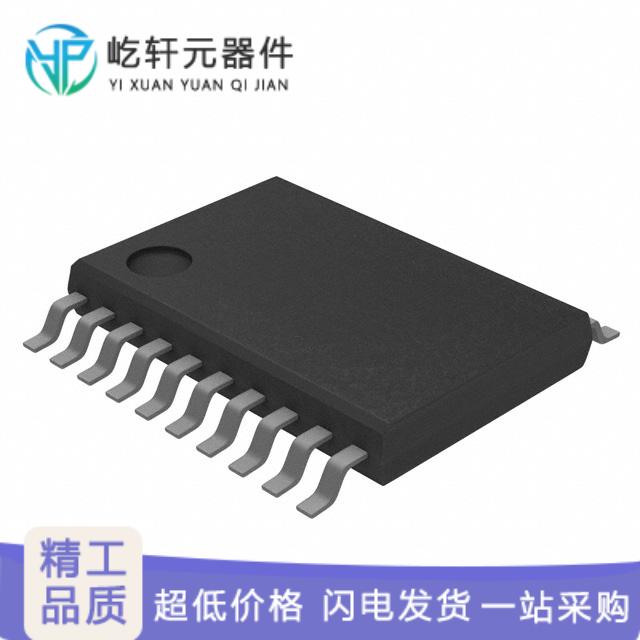 ADS1247IPW｜原装 IC ADC 24BIT SIGMA-DELTA 20TSSOP