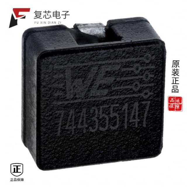 原厂正品744355147全新FIXED IND 470NH 30A 0.67MOHM