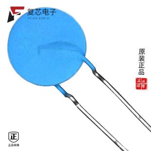 30V 原厂正品 FUSE RESET 1.8A B59935C0120A070全新PTC