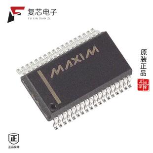 MAX7300ATL 全新正品 MAX7300AAX