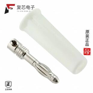 全新正品 CT2015 CT2011