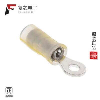 全新正品53400-1|5338110-2|5338108-2