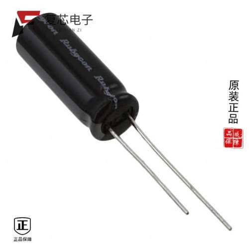 原厂正品25ZLJ560M8X20全新CAP ALUM 560UF 20% 25V RA