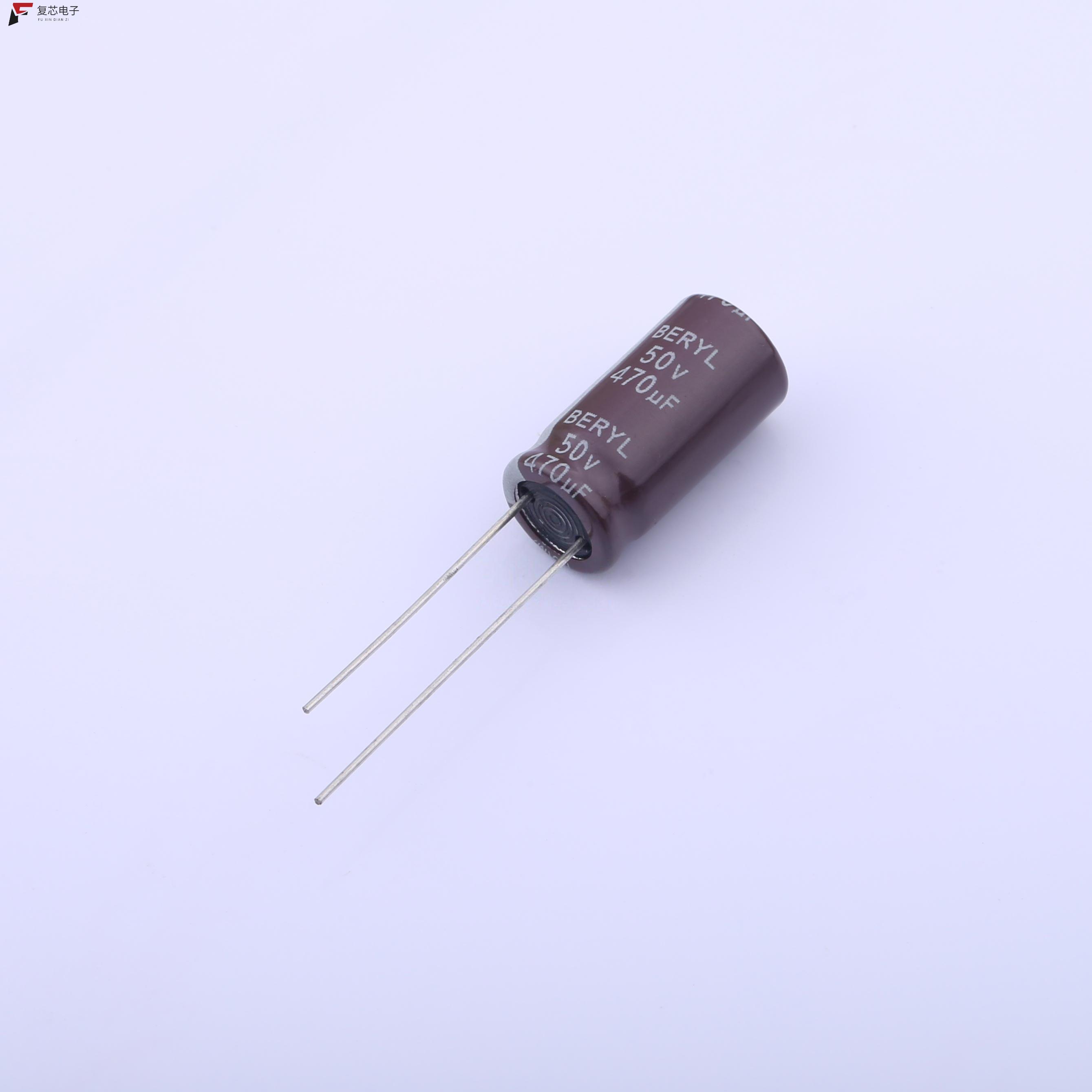 原厂正品RC050M471LO10*20TD-4A3E全新470uF ±20% 50V