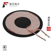 10K2 原厂正品 505060 G全新TX LYR A11 COIL