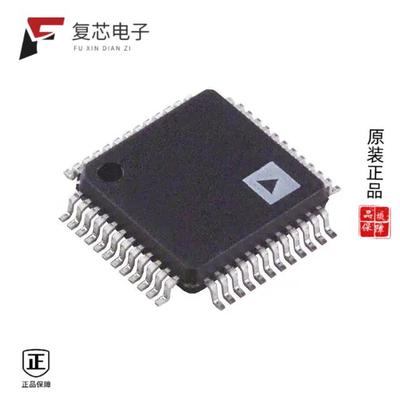 原厂正品ADG732BSUZ全新IC MULTIPLEXER 32X1 48TQFP