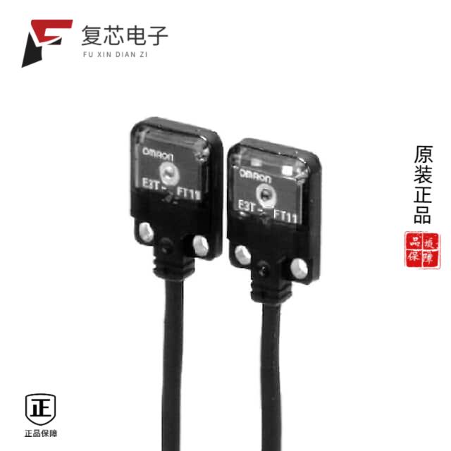 原厂正品E3T-FT11全新SENSOR THROUGH-BEAM 500MM NPN