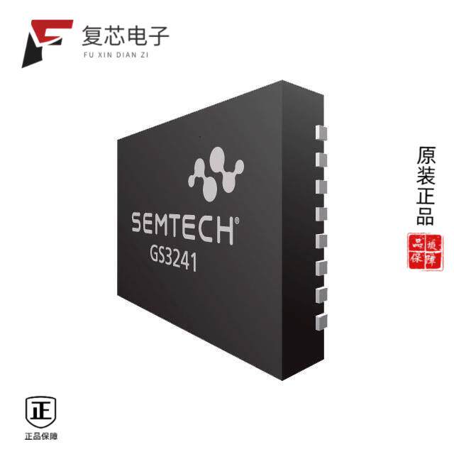 原厂正品GS3241-INTE3全新3G RECING EQ 250PCS TNR