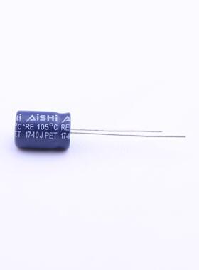 原厂正品ERE1EM331F12OT全新330uF ±20% 25V