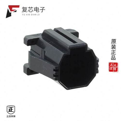 全新正品DF62P-13EP-2.2C|DF62C-7S-2.2C(11)