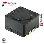 SRR1208 7.5A 2R5ML全新FIXED 原厂正品 IND 2.5UH