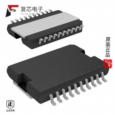MC33886PVW全新IC MOTOR DRIVER 5V-40V 20HSOP原厂正品