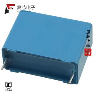 原厂正品 1UF FILM 630VDC B32654A6105J000全新CAP