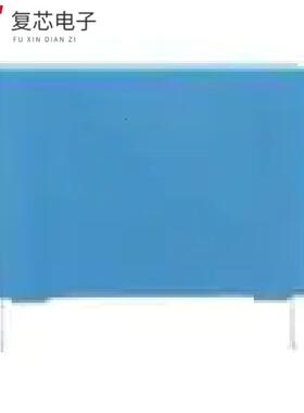 原厂正品B32022A3683M289全新CAP FILM 0.068UF 20% 30