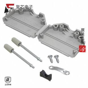 25MB41 全新正品 25NB13 SUB 25MB40 ACOV