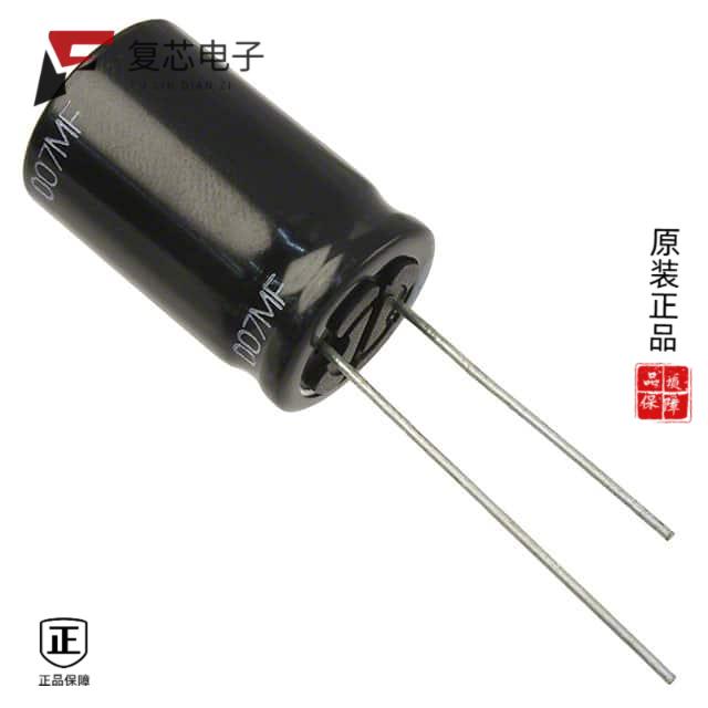 原厂正品EEU-FR1H331LB全新CAP ALUM 330UF 20% 50V RA