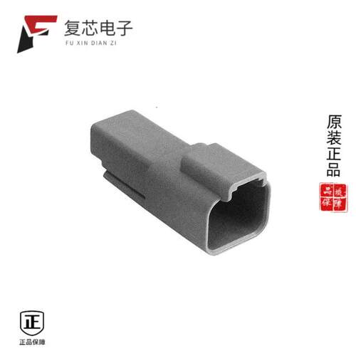 全新正品PX0109P02GY|PX0109P03BK|PX0111P03GY