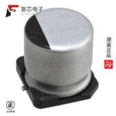 35V 原厂正品 330UF 20% UWD1V331MCL1GS全新CAP ALUM