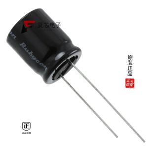 20% 原厂正品 2200UF ALUM 63V 63ZLJ2200M16X40全新CAP