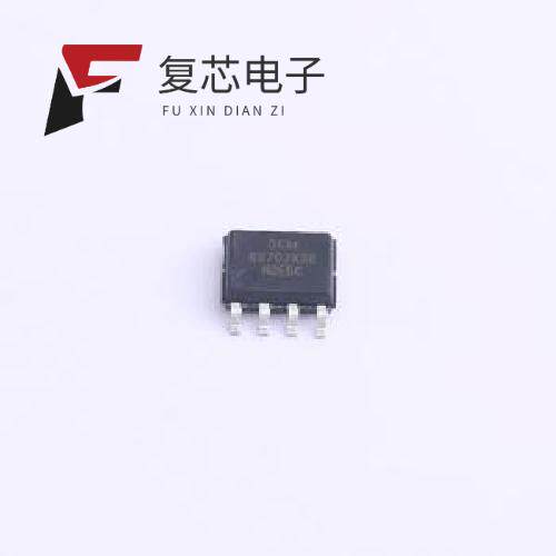 全新正品SGM8270-2XS8G/TR|SGM8301YN5G/TR|SGM8249-4XTS14G/TR