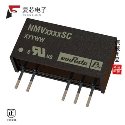 全新正品NMV1512SC|NMV1512SAC|NMV1515SAC