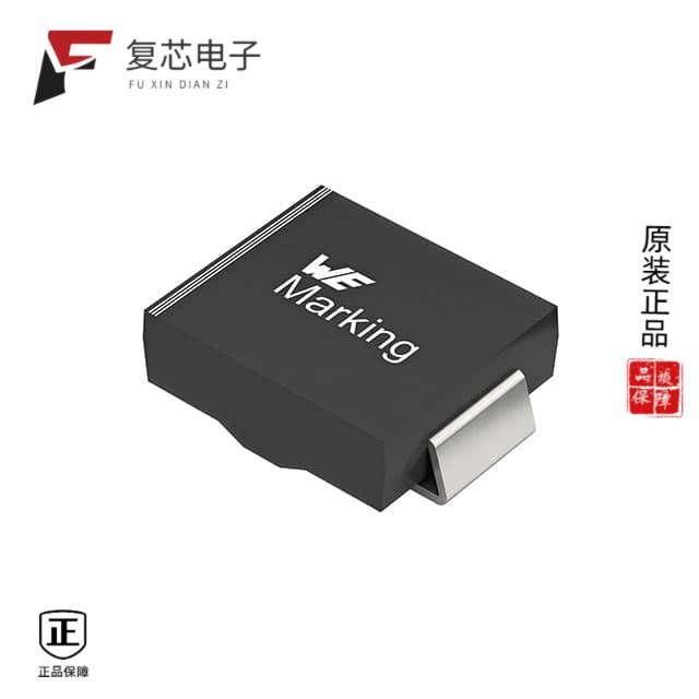 原厂正品824541171全新TVS DIODE 17VWM 27.6VC DO214AB