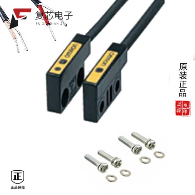 原厂正品E3C-S30T全新SENSOR THROUGH-BEAM 300MM