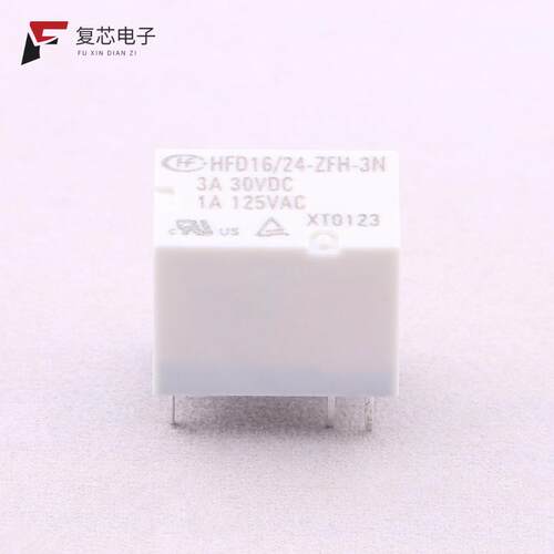 全新正品HFD16/24-ZFH-3N|HFD16/12-ZH-3N|HF7FD/012-1ZSTF