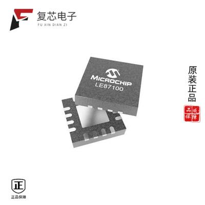 全新正品LE87100NQC|LE87251NQC|LE87251NQCT