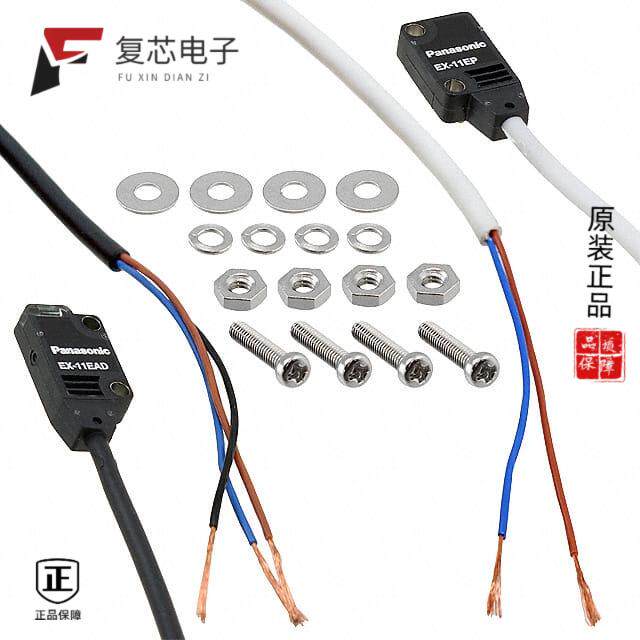 原厂正品EX-11EA全新SENSOR THROUGH-BEAM 15CM NPN