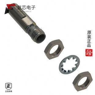 M1全新SENSOR X3D1 E2E INDUCTIVE 3MM PROX 原廠正品