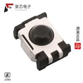 TSOP36236TT全新SENSOR REMOTE REC 原厂正品 36.0KHZ