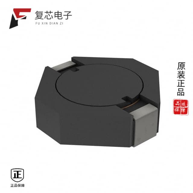 原厂正品SD52-330-R全新FIXED IND 33UH 700MA 307.4 M