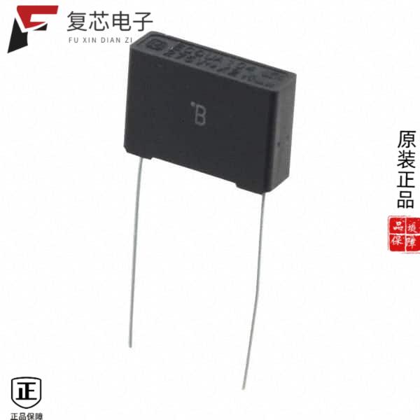 原厂正品ECQ-UAAF104M全新CAP FILM 0.1UF 20% 275VAC