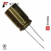 25V 原厂正品 RAD 3300UF 20% UFW1E332MHD全新CAP ALUM