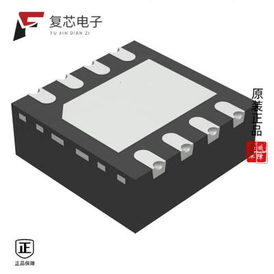 原厂正品TLIN1029AMDRBRQ1全新TLIN1029A-Q1 LOCAL INT