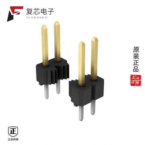 全新正品A1-16PA-2.54DSA(71)|A1-18PA-2.54DSA(71)