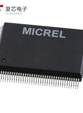 原厂正品KSZ8841-PMQL全新IC MAC CTRLR 32BIT 128QFP