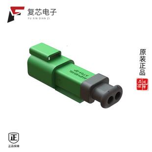 SR01ORG 全新正品 SR01GRN SR01RED AT04