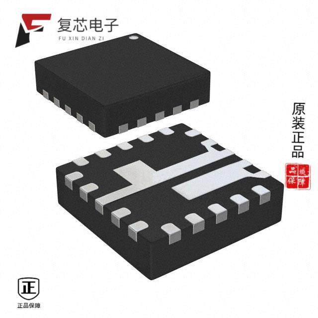 原厂正品MIC24045-2ZYFL-TR全新IC REG BUCK PROG 5A 2,3C数码配件,分配器/分频器/分支器,淘宝优惠券,粉丝福利购,淘宝优惠卷