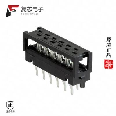 全新正品1-2178713-2|1-2178711-8|1-2178711-6