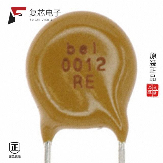 原厂正品0ZRE0012FF1C全新PTC RESET FUSE 240V 120MA