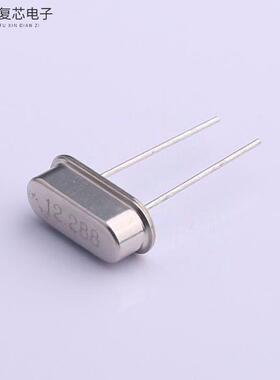 原厂正品49SAC12288202050全新HC-49S 12.288MHZ 20PF