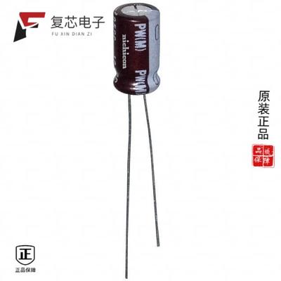 原厂正品UPW1J220MED全新CAP ALUM 22UF 20% 63V RADIAL