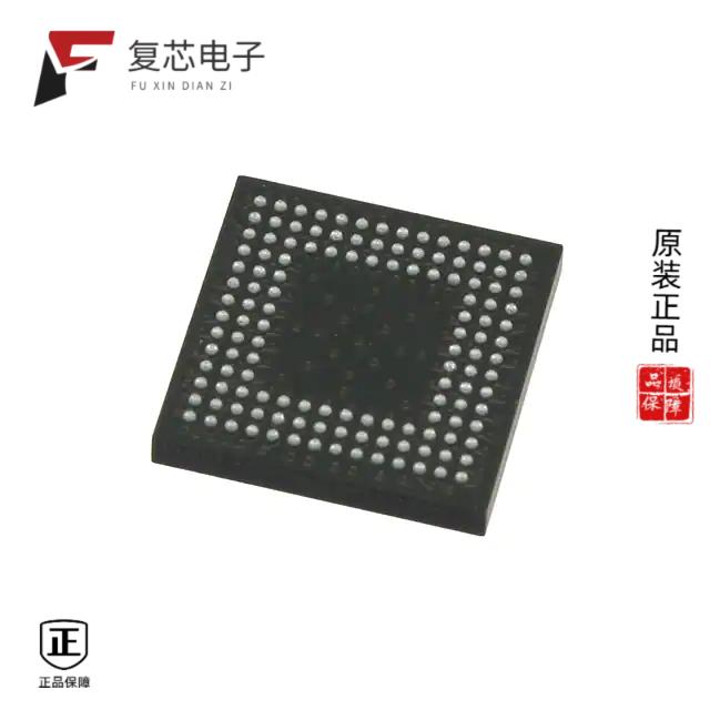 原厂正品LCMXO2-2000HE-6MG132I全新IC FPGA 104 I/O 1